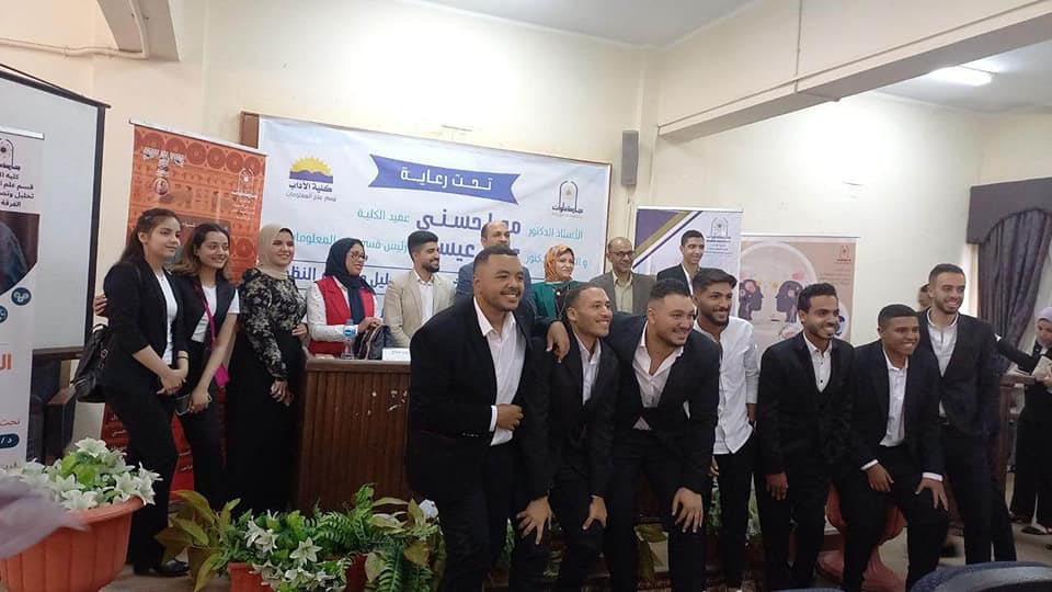 349000433 635241661468281 6509642248172499308 n