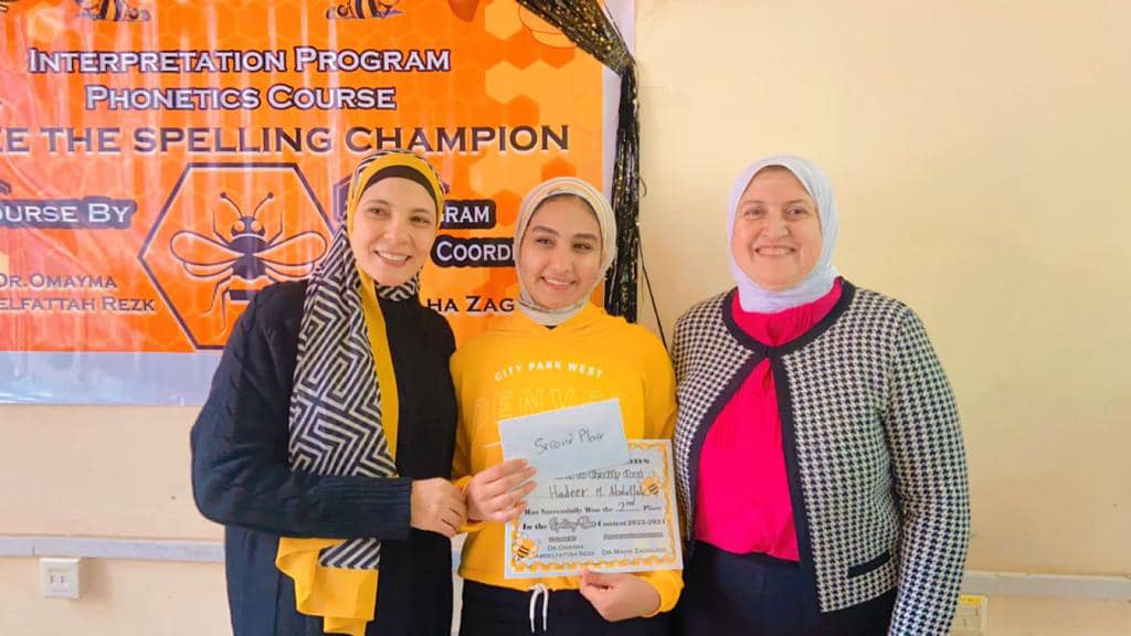 414723998 2427825107422607 6038527740421918503 n