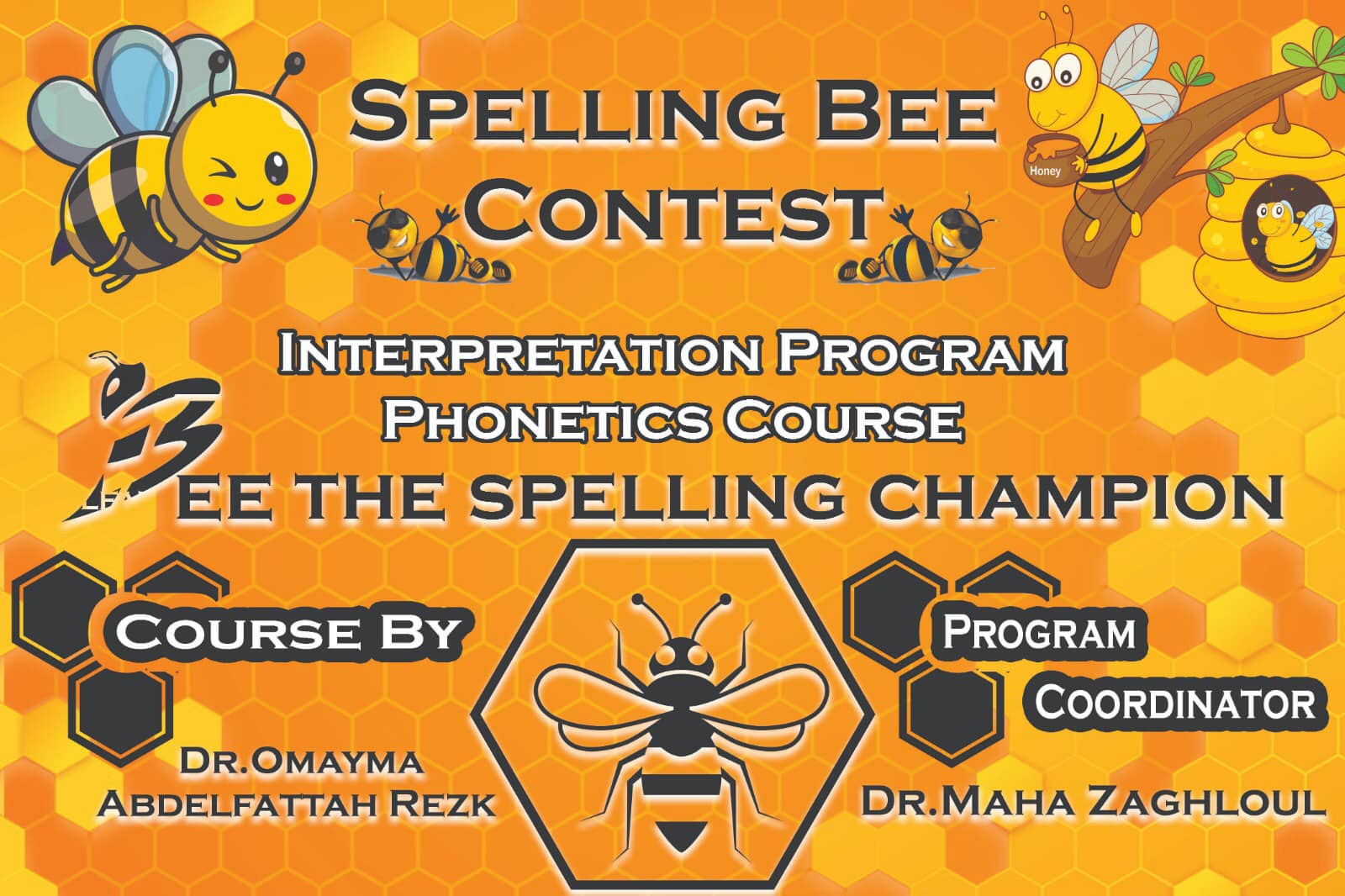 415261247 2427823057422812 5955485379890182787 n