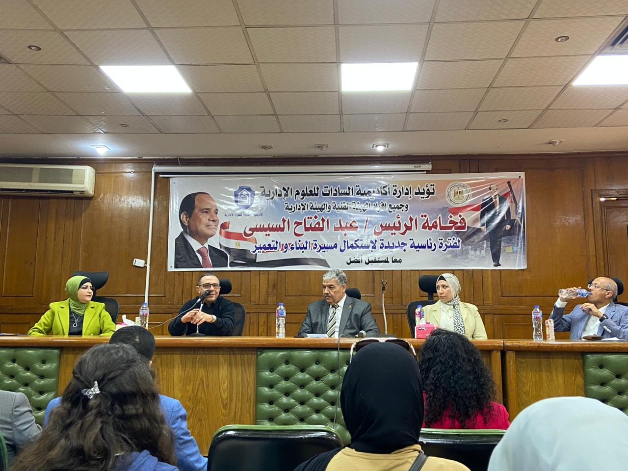 429949612 775320844511117 8039617172010818930 n