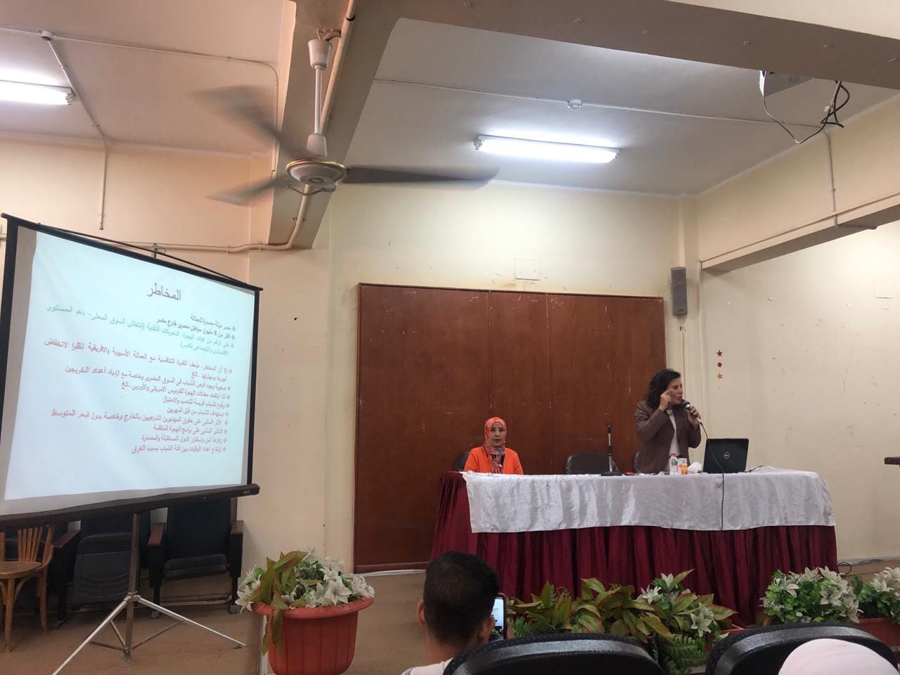 430900664 3700235856899167 94493449047136018 n