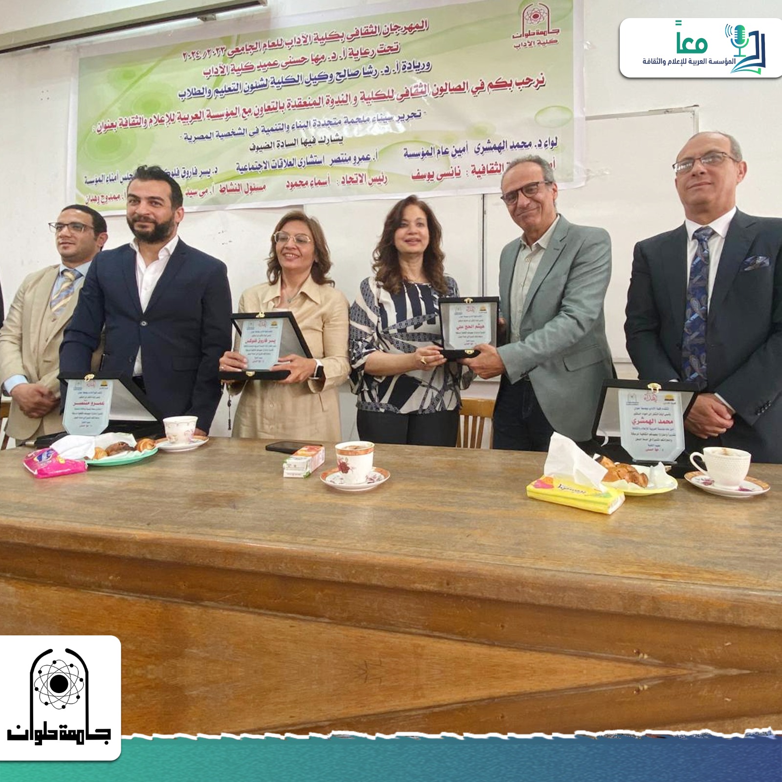 438082990 10161659331868669 9149070934254519664 n