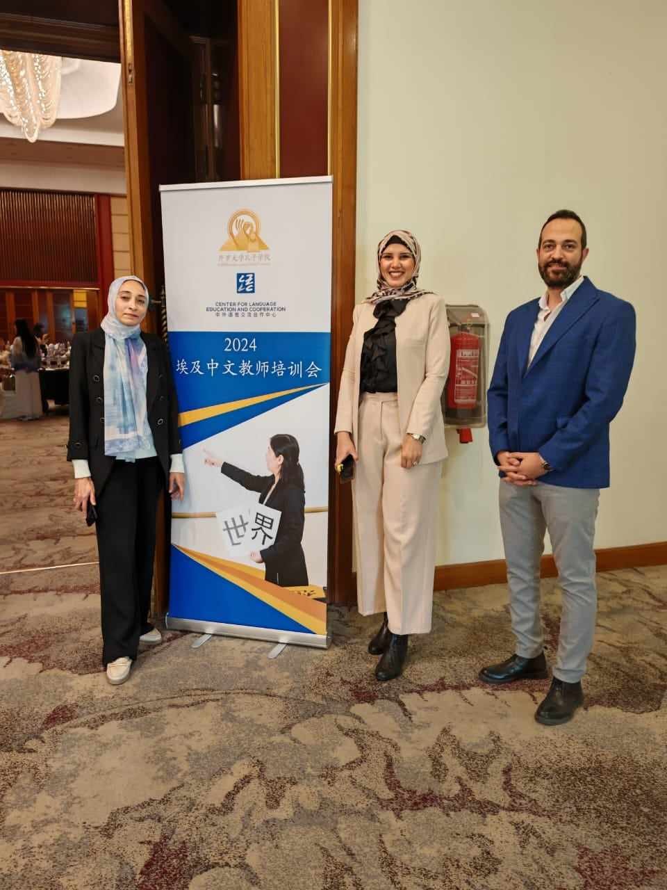 441059239 3741827276073358 8024786076135192090 n