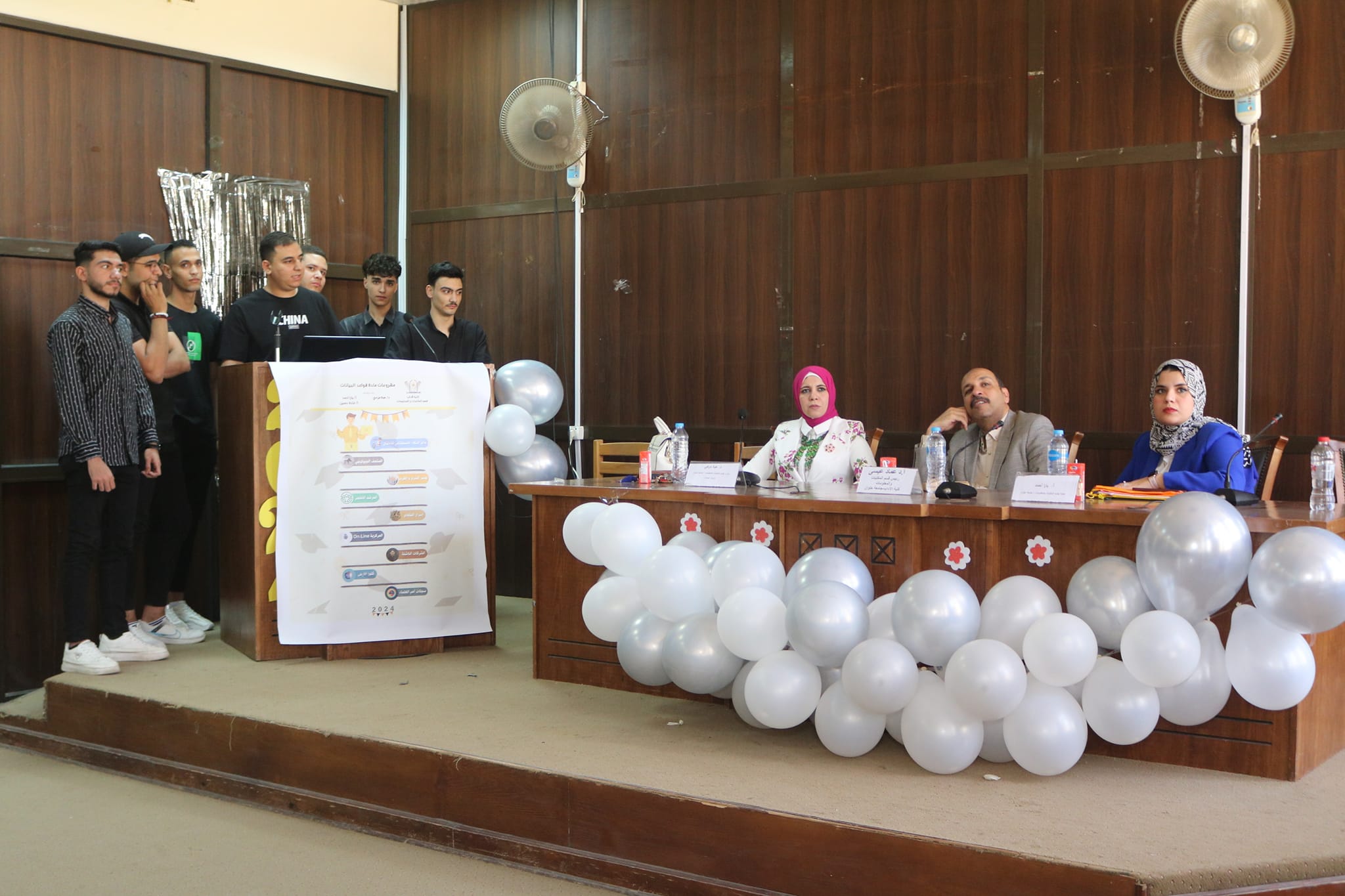 441082169 905891581553347 6904422333893965168 n