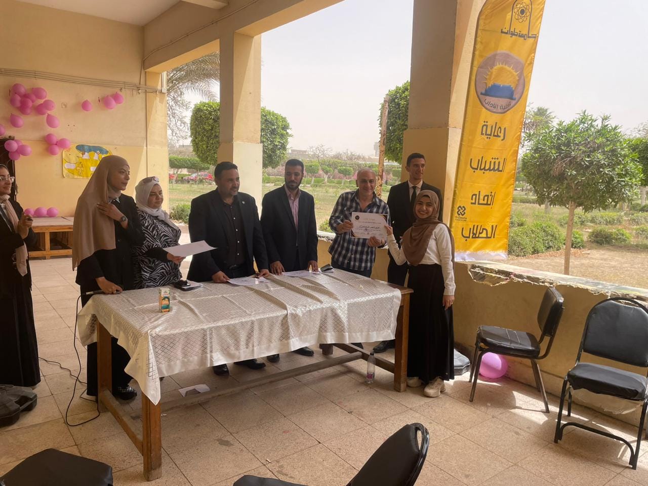 444929026 963692152063688 3826354711875579956 n