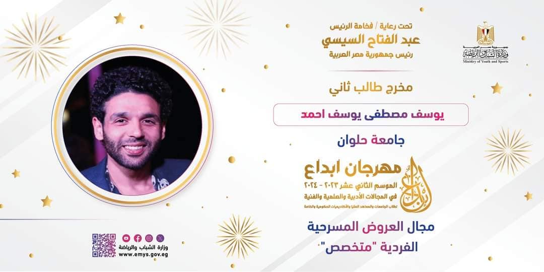 445175469 2613545898825574 7004556031551144694 n