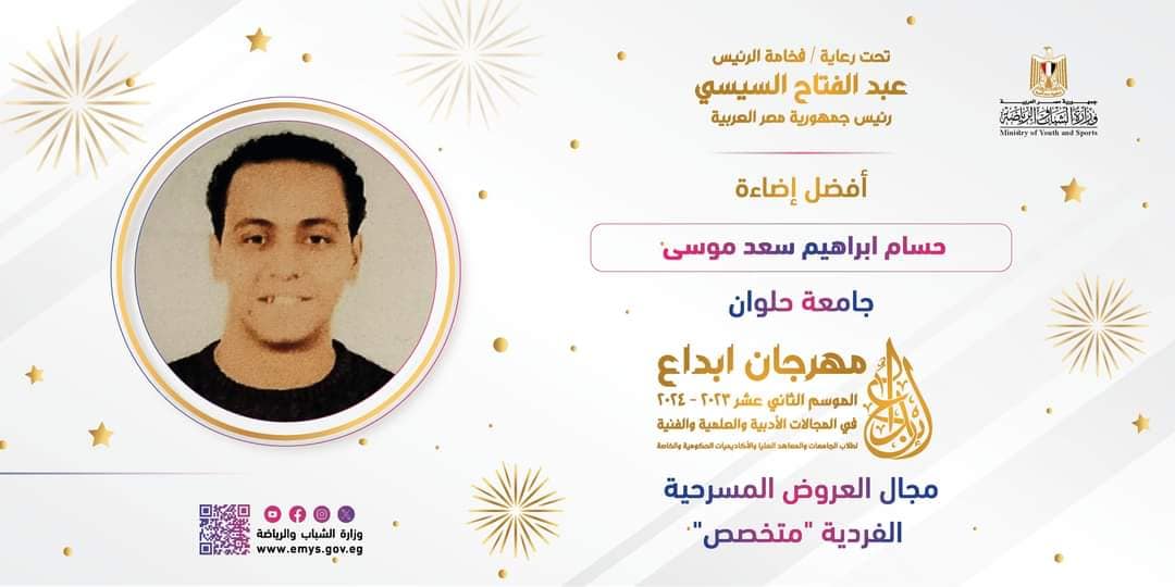 445209539 2613545808825583 8727162337357335001 n