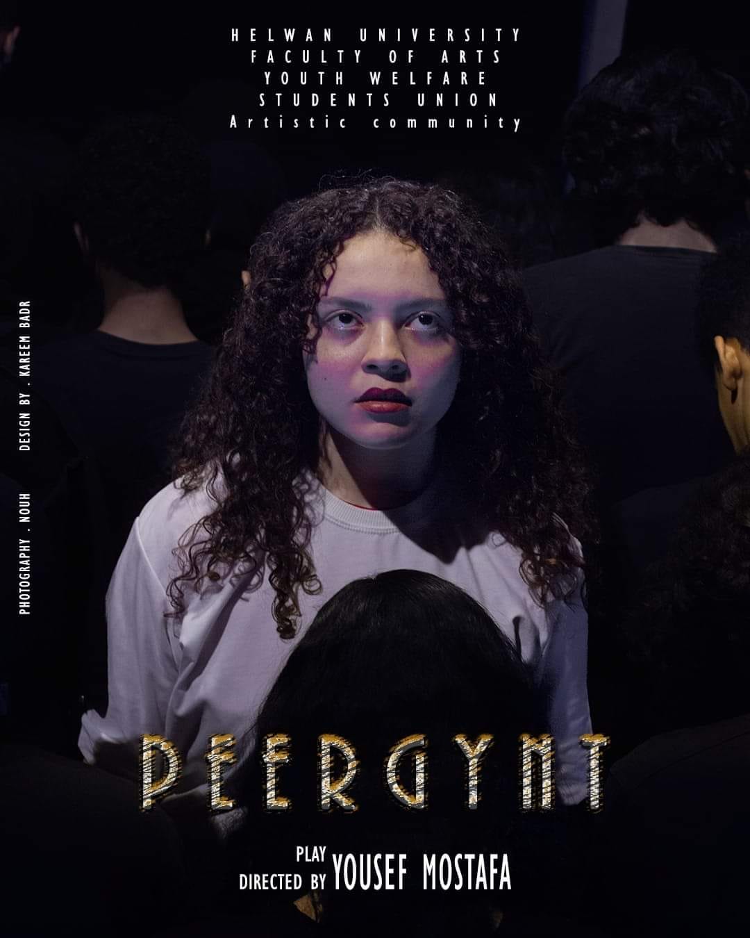 448009464 2621046758075488 4311531821896997546 n