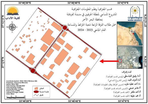 449053691 393682483688885 2843865441699992729 n