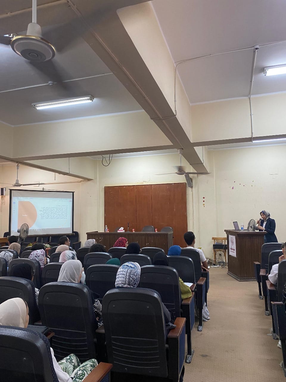 450864314 3793545337568218 1003875955088225210 n