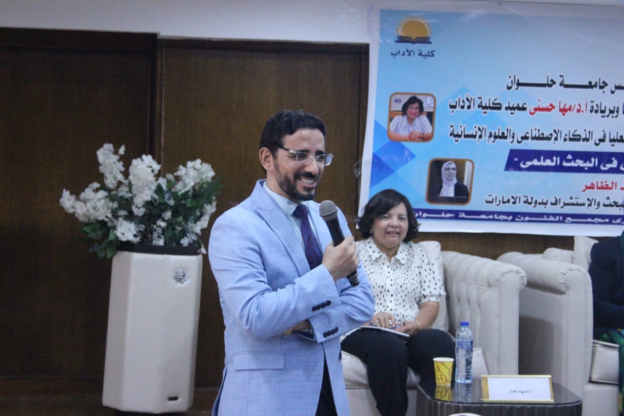 453509678 3807119276210824 6551912092702495908 n