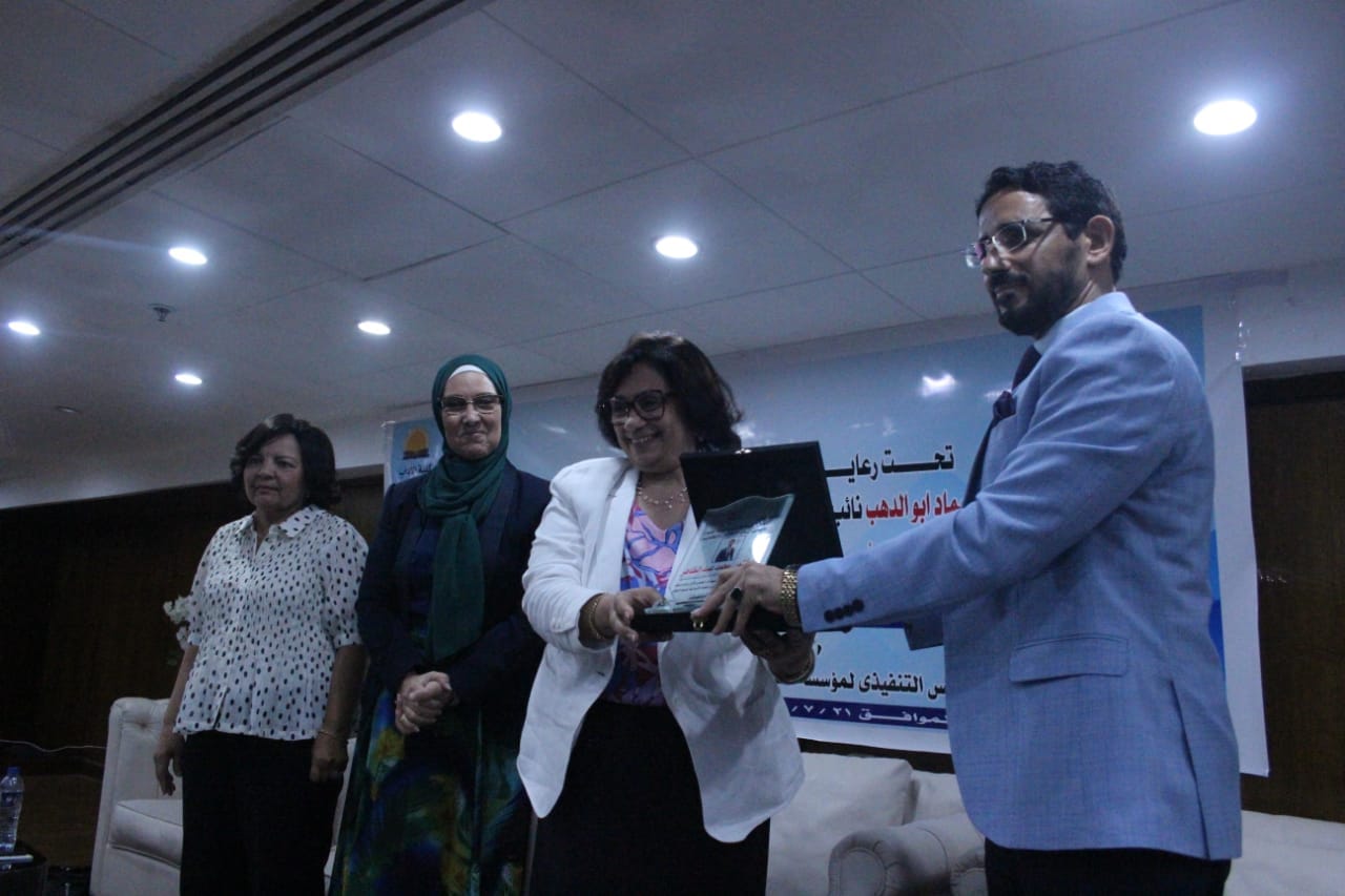 453652395 3807117522877666 4887988410058227119 n