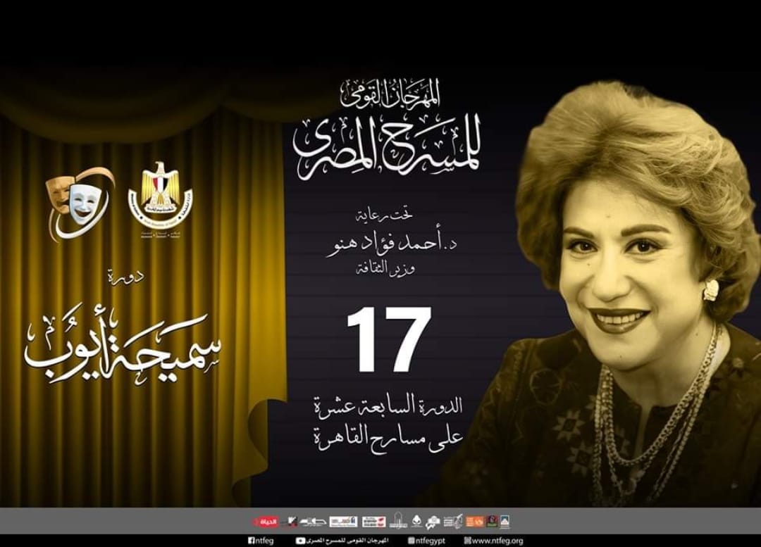 454652309 2667322536781243 2596248977633899772 n