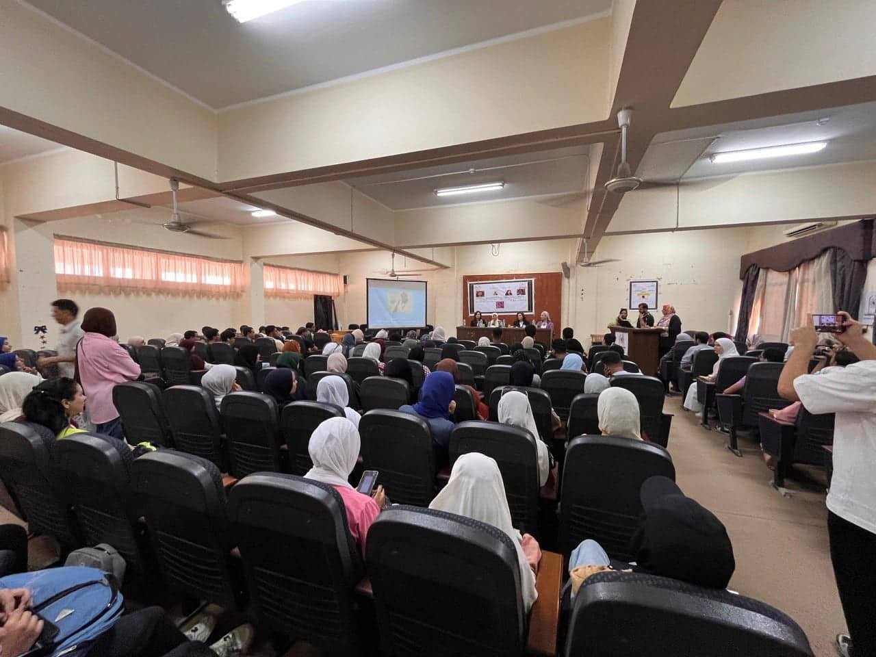 463236224 3888051848117566 2470999546437468683 n