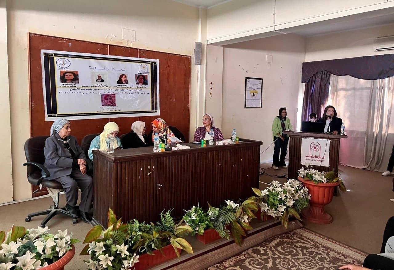 463963627 3888051801450904 5657040493811798383 n