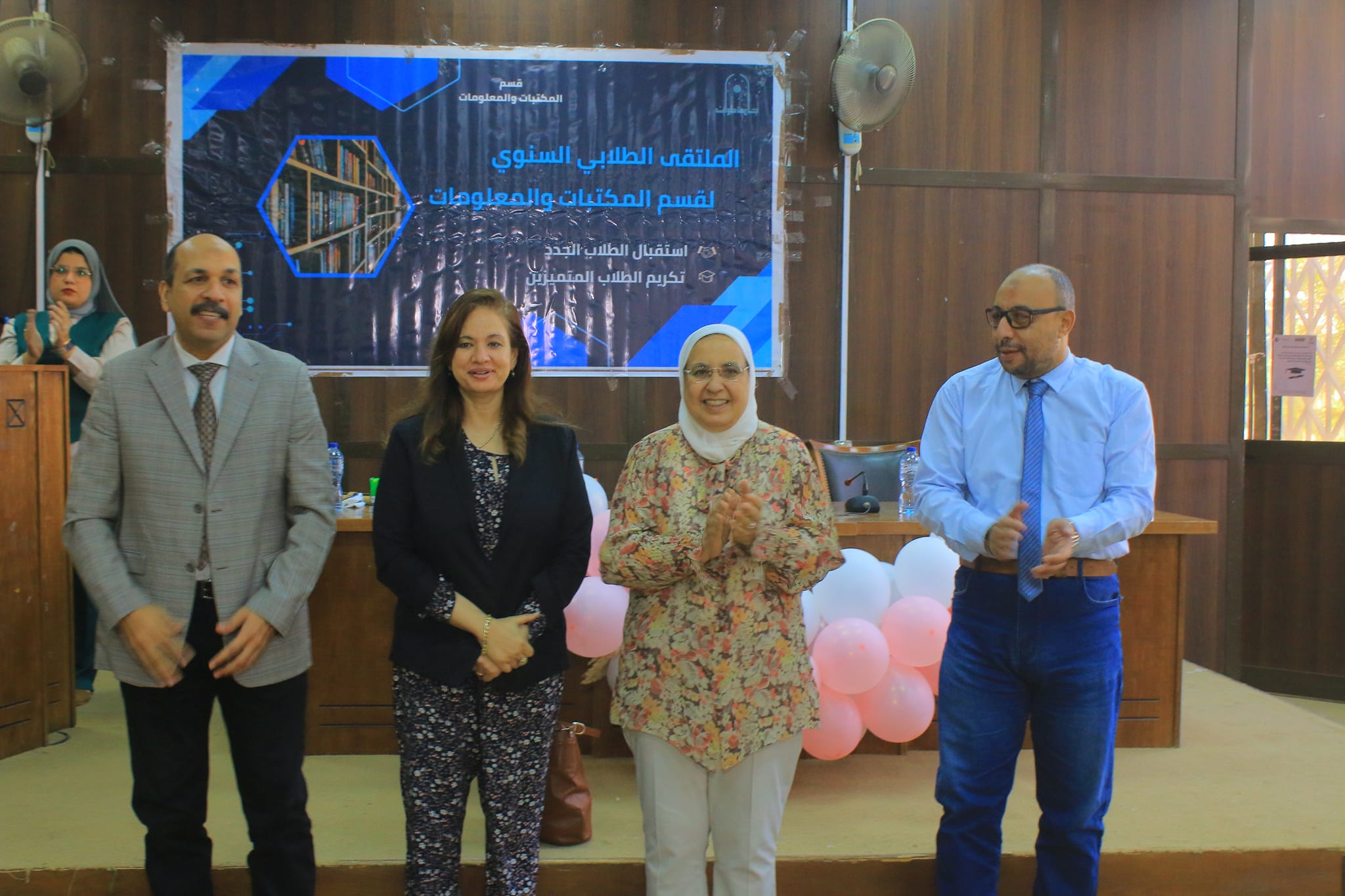 464792038 1030332549109249 2752904824733270041 n