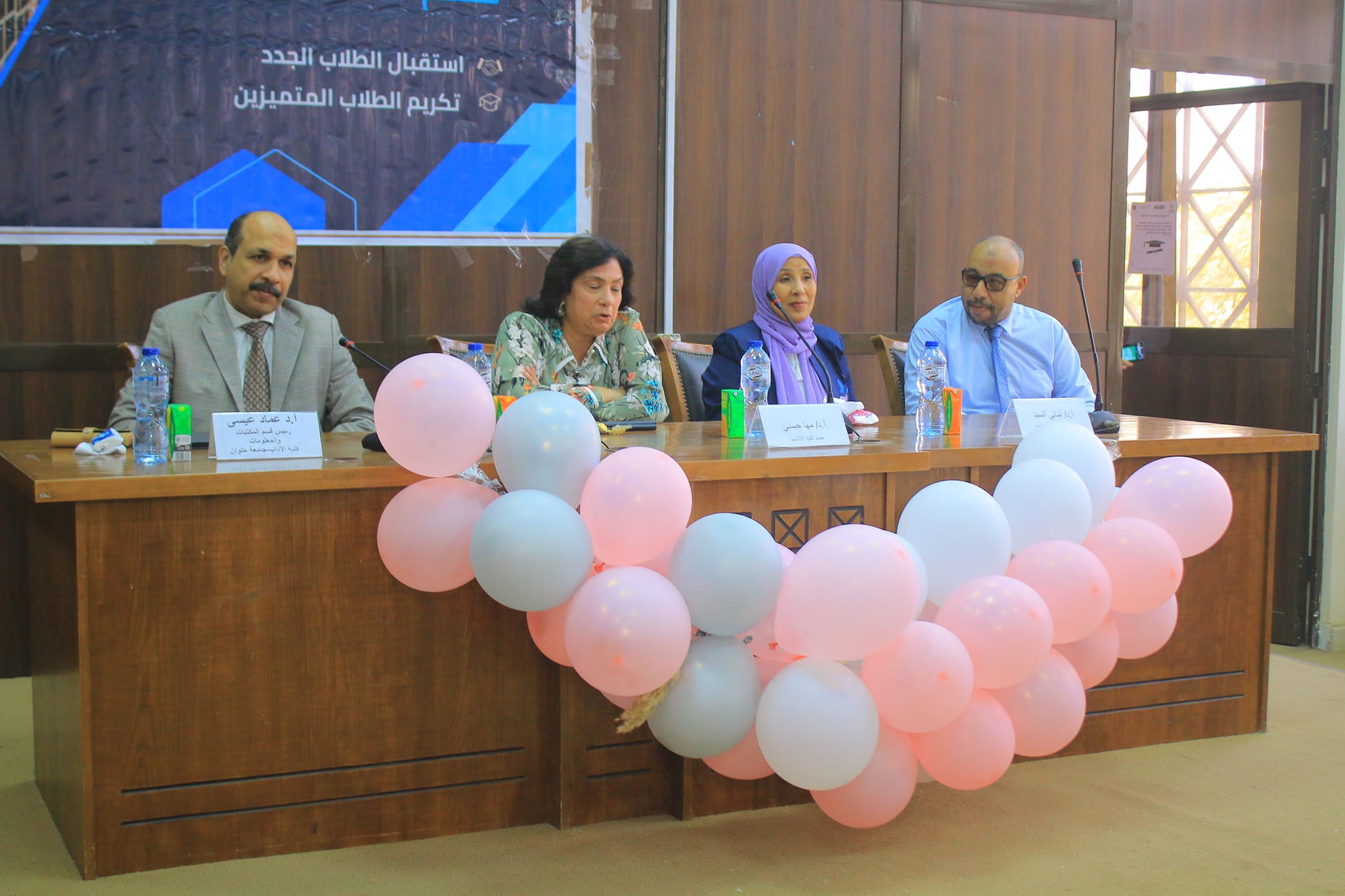 465063102 1030332469109257 1403330197656634729 n