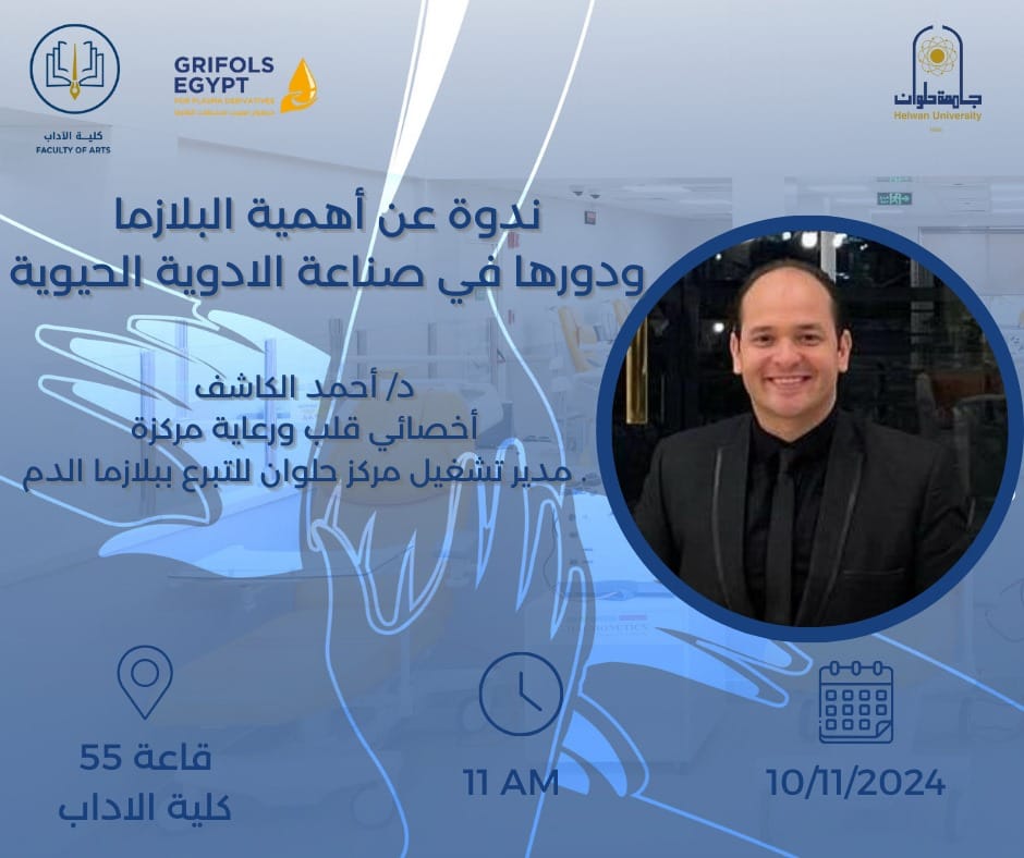 465549656 1074844557615113 5222244265634410377 n