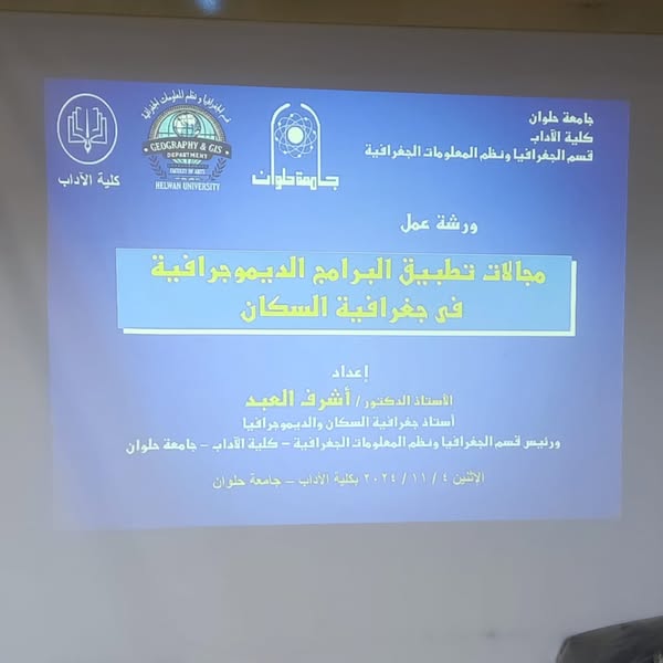 465844865 441828718949951 3898075169516261658 n