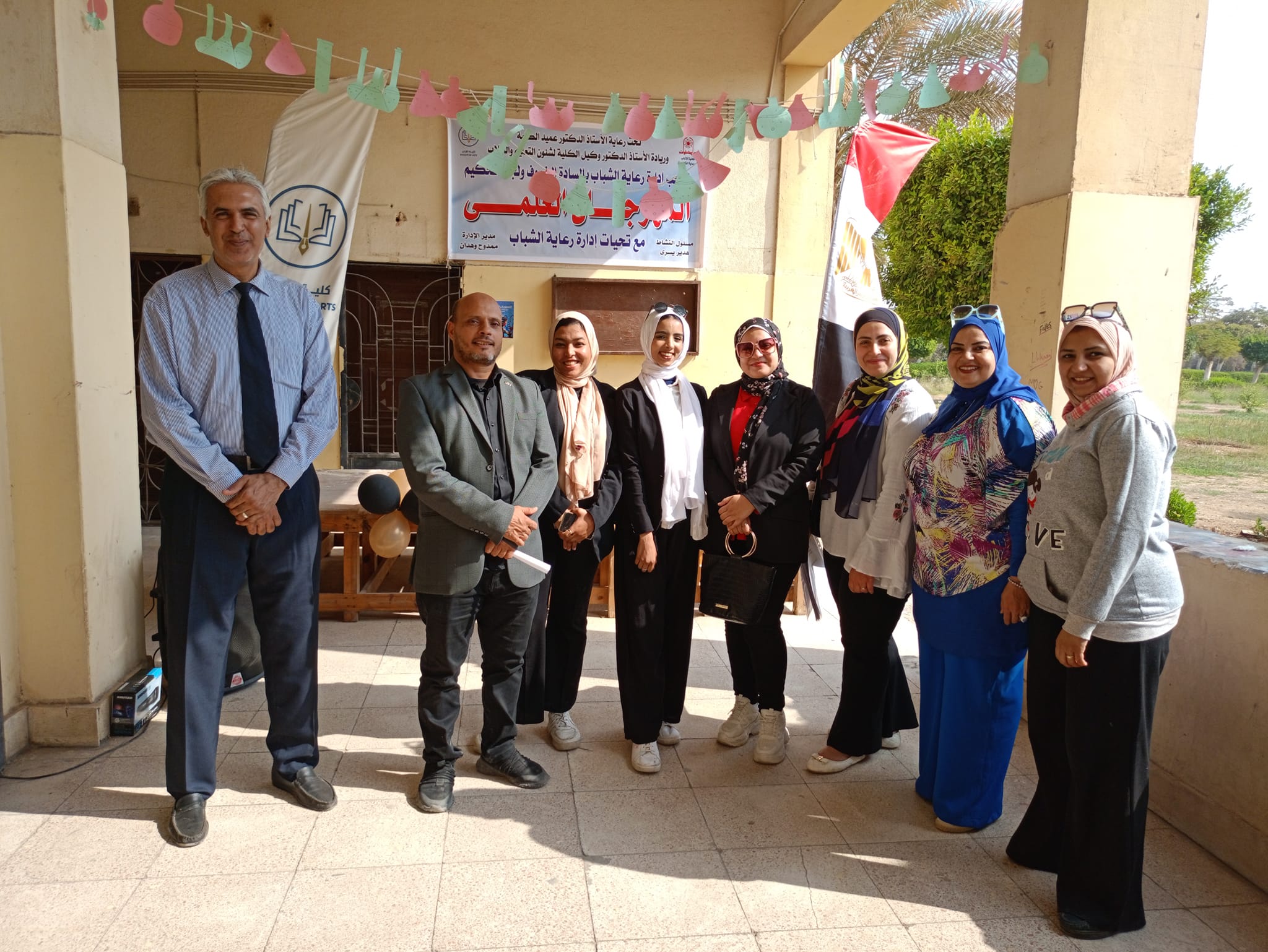 466872406 1079211573845078 5653999094530428735 n