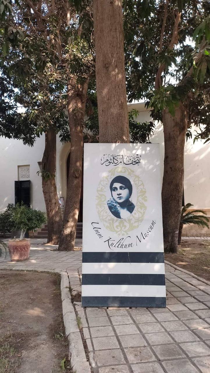 467186334 3911700625752688 3563650266650585332 n