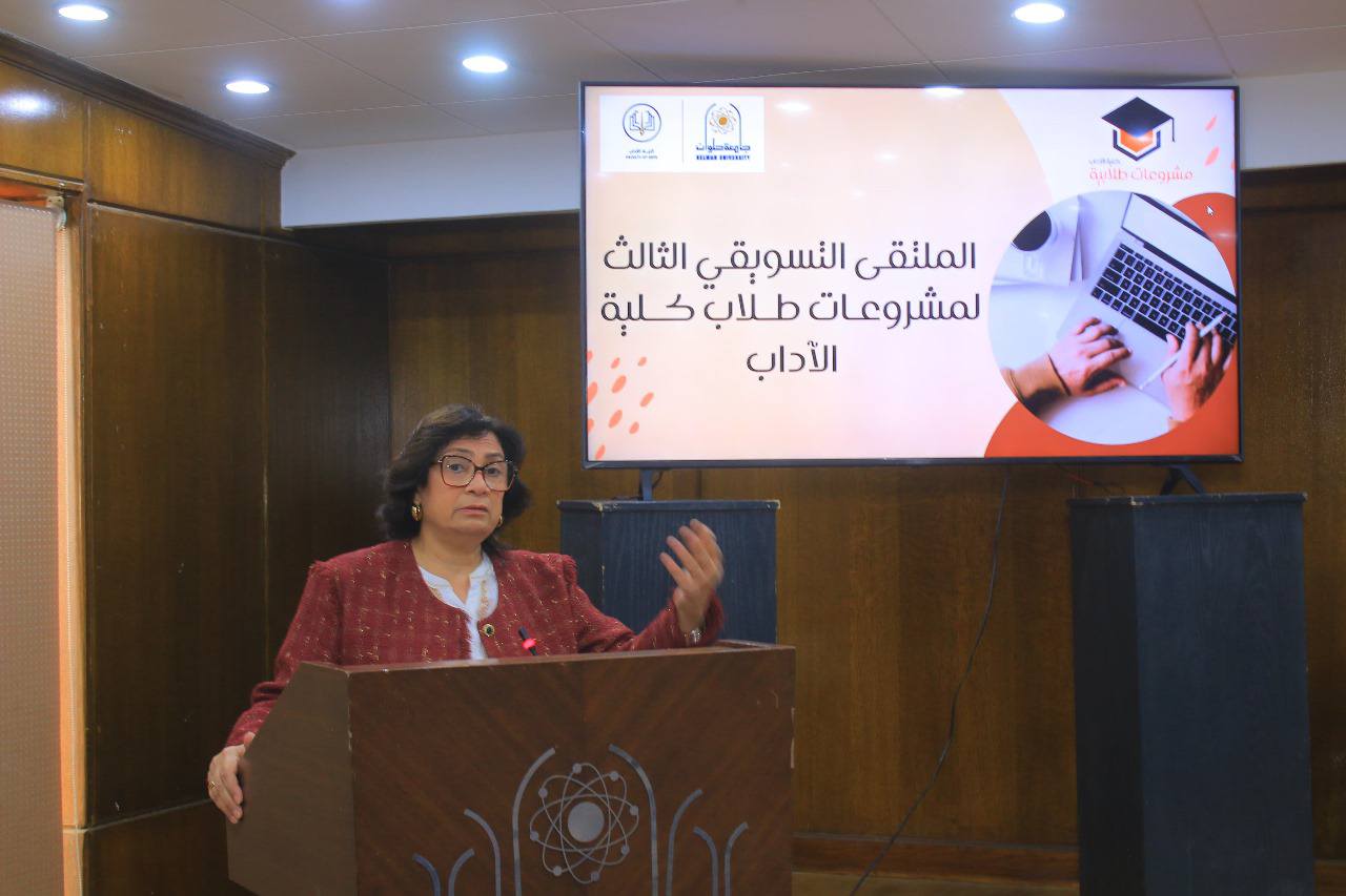 468431855 3918801391709278 5642860225449971859 n