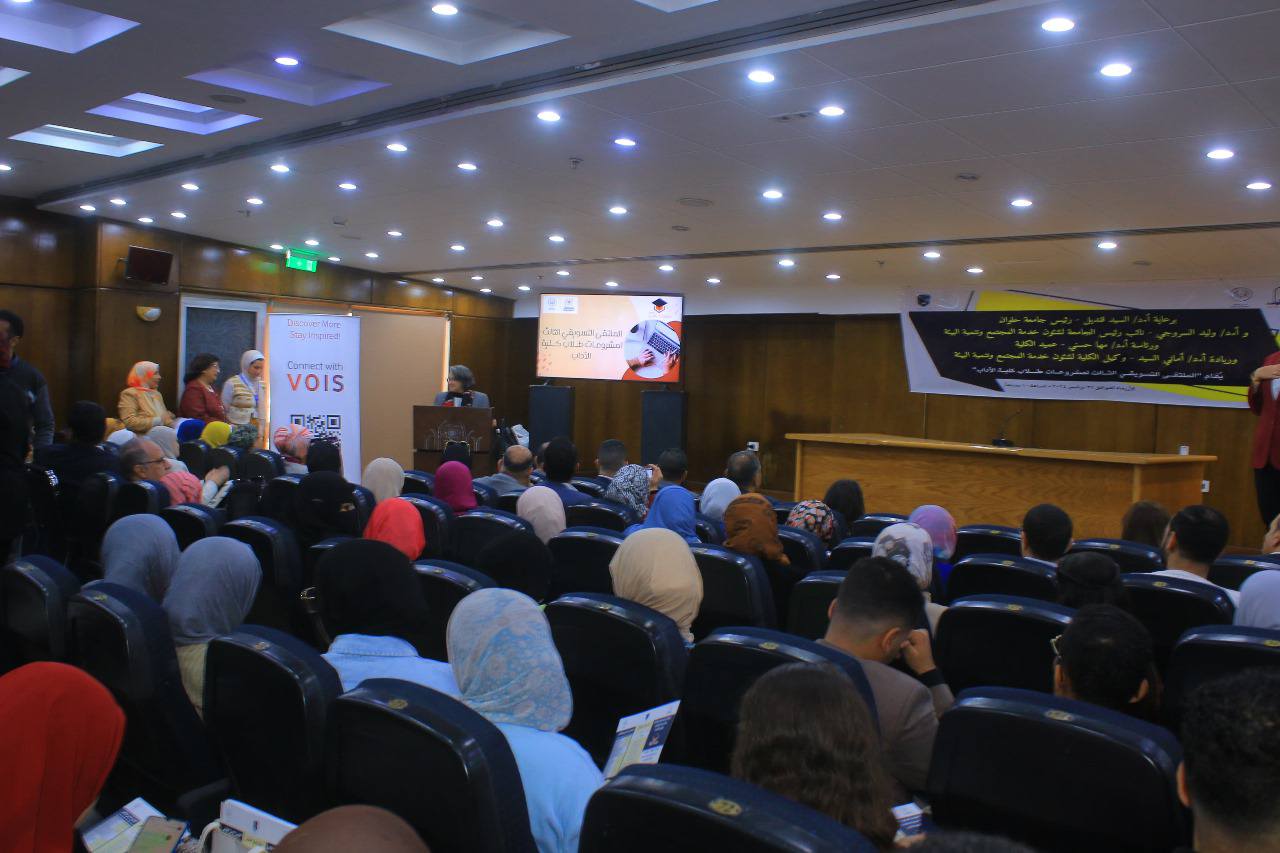 468550003 3918801525042598 2502205274736761704 n