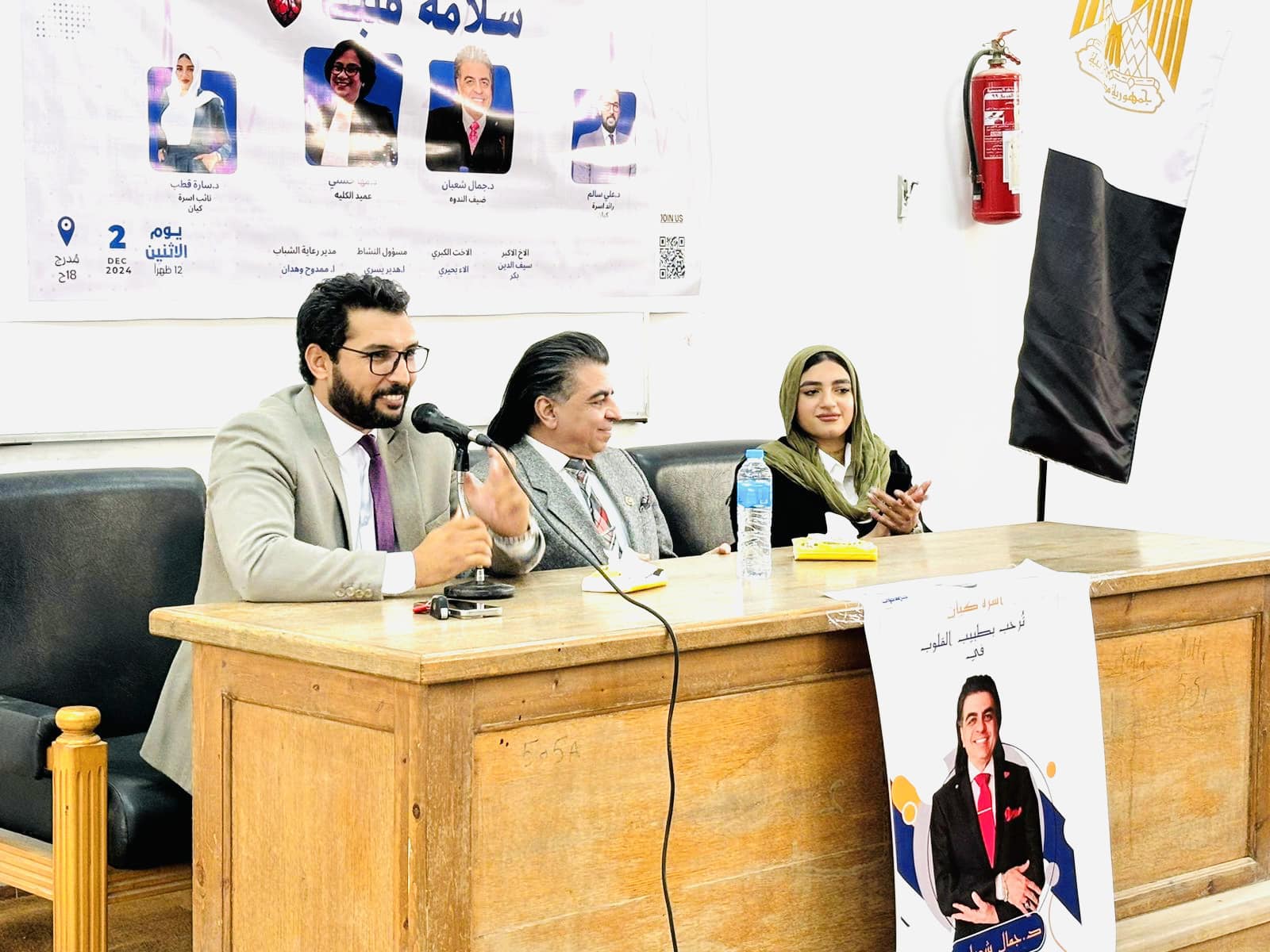 469067831 122095600718669509 4488750555093670469 n