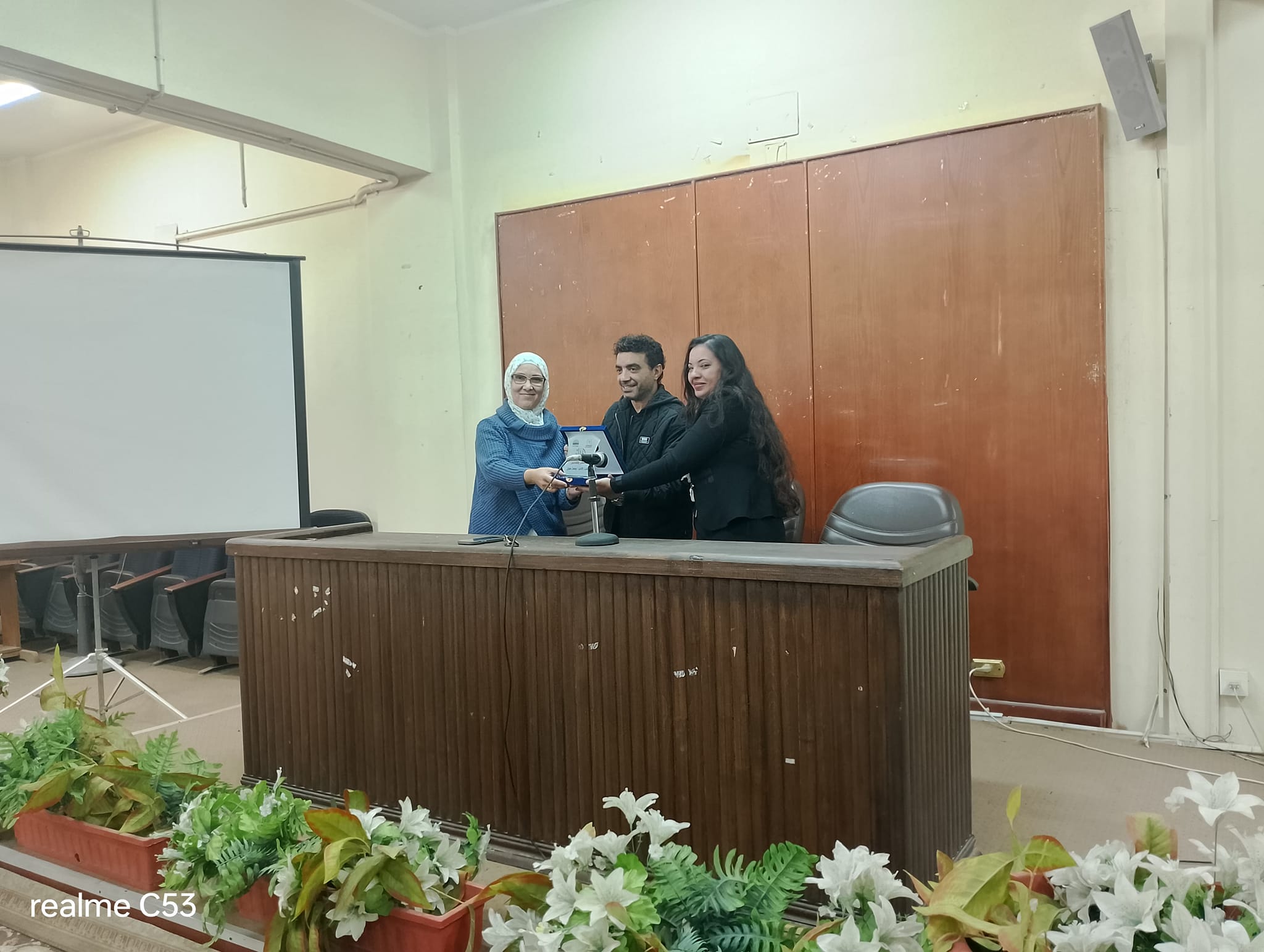 469863702 3928301147425969 1766772054318852959 n