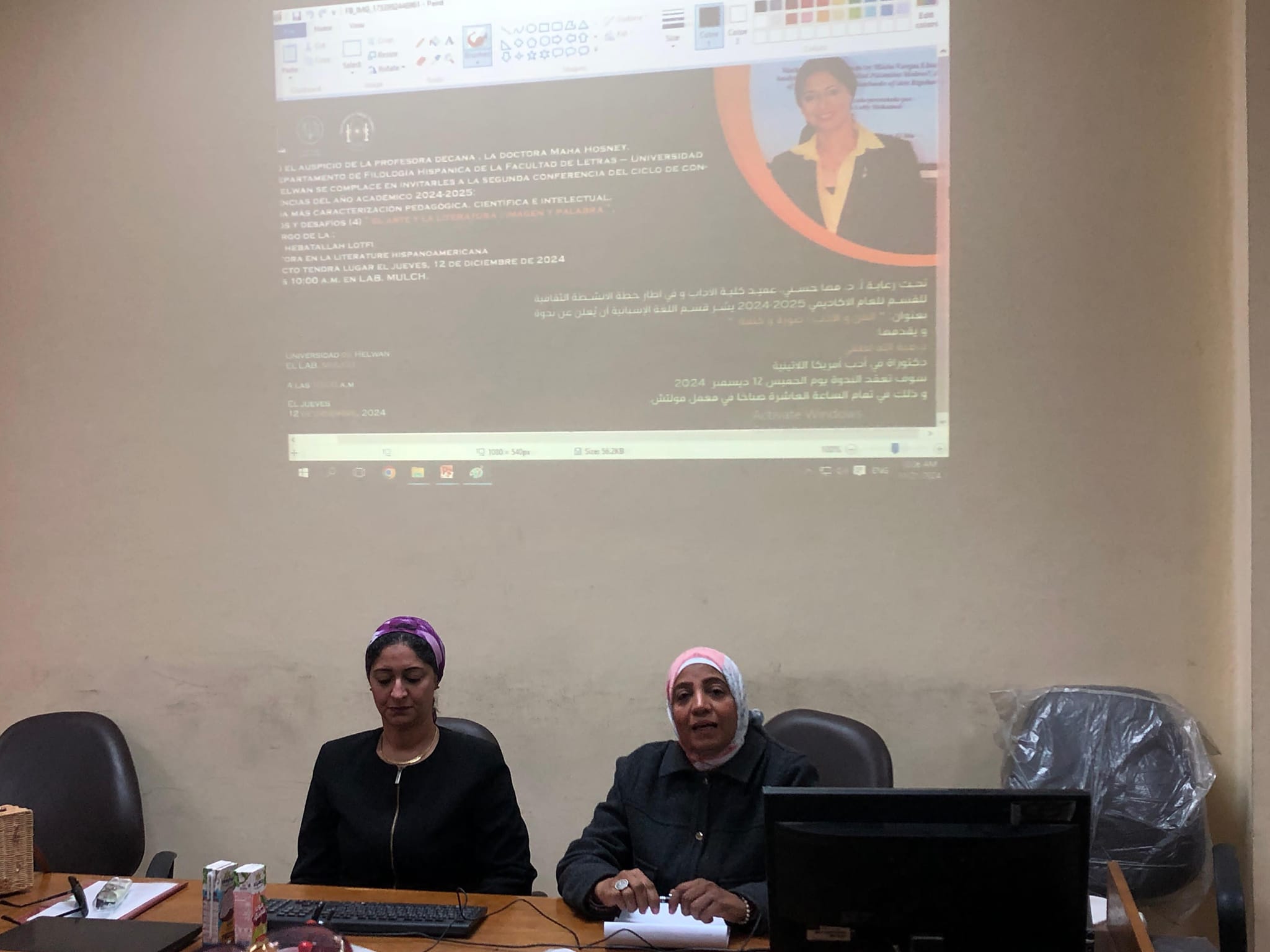 470258722 1047556857383748 1592074500519854277 n