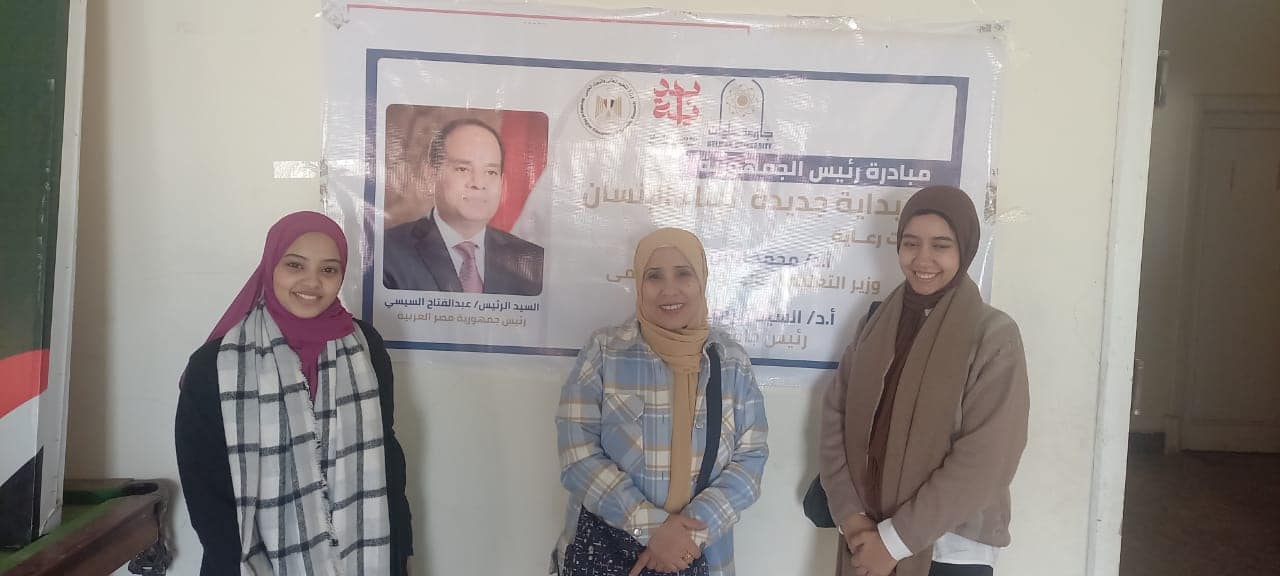 470809325 3935125603410190 2153347227161752522 n