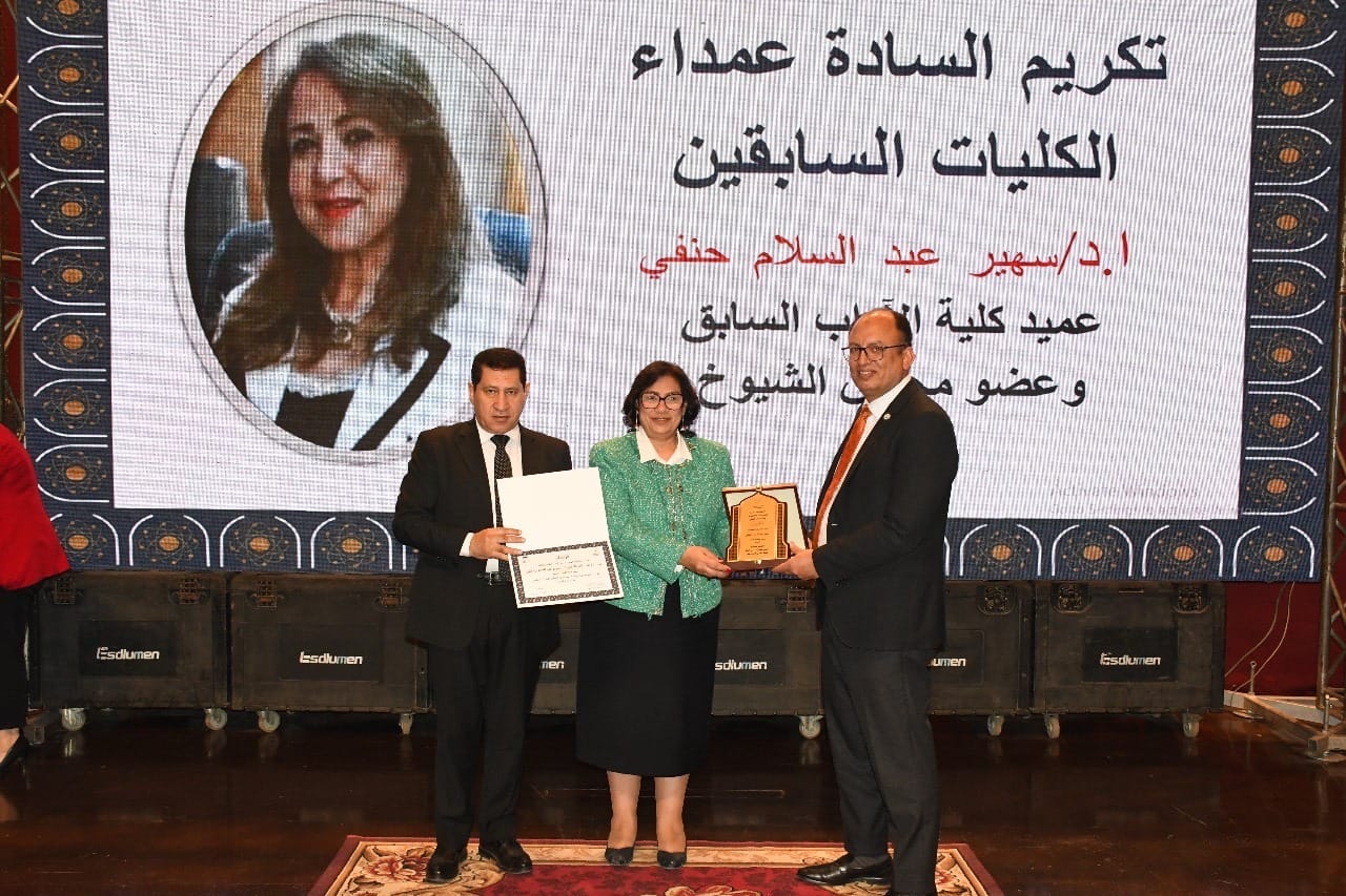 471149606 3938583433064407 8195265938833643430 n