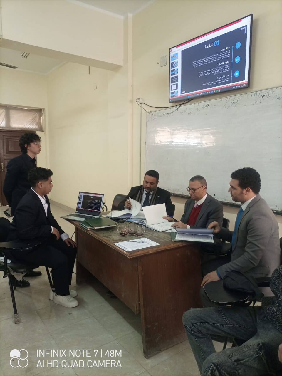 475488280 3970307783225305 2183457409582212738 n