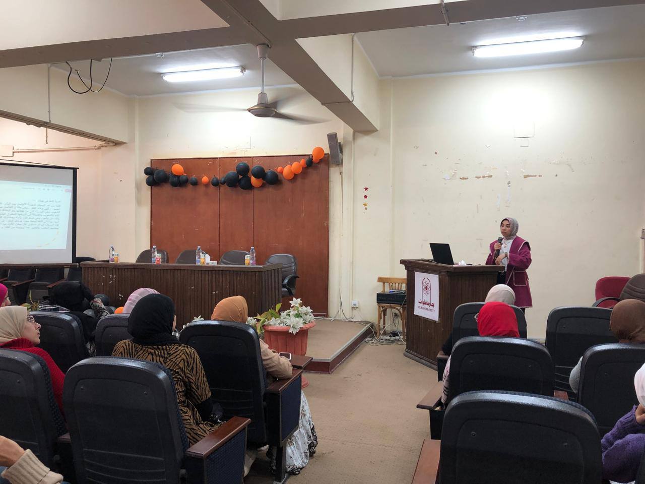 475497154 3972332179689532 7481175830891975151 n