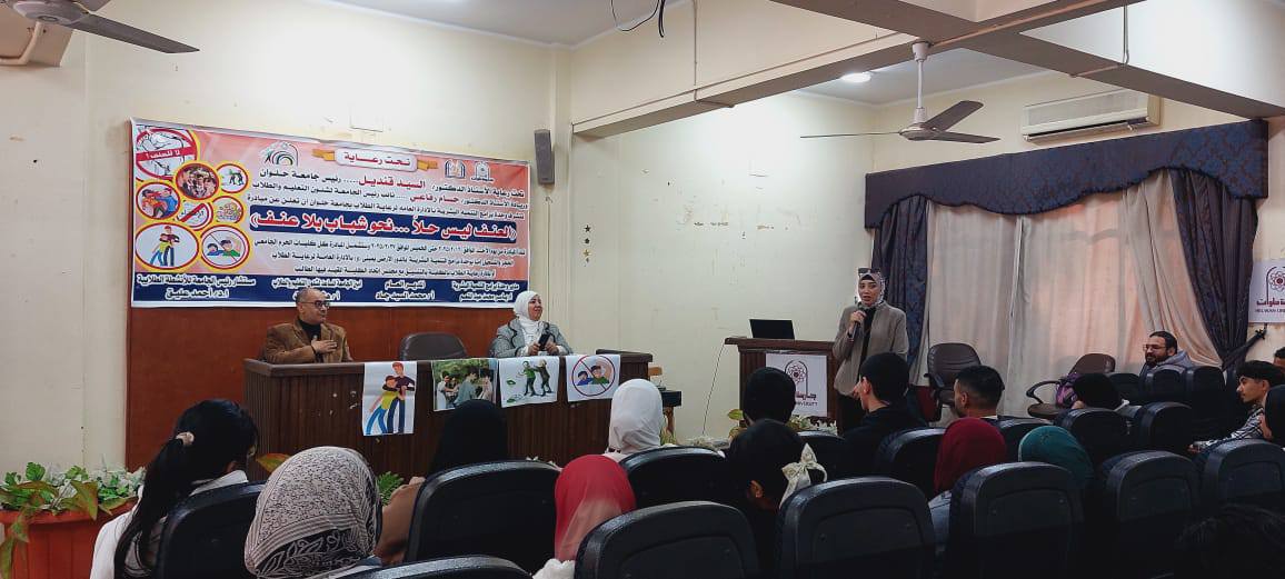 480242354 1668862470368372 5922461501625732945 n