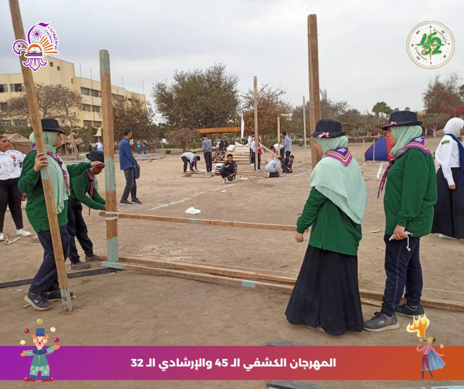 480315393 1191200656341213 5543535632996675578 n