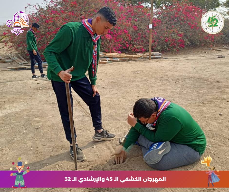 480481471 1191200739674538 7703444393320238953 n