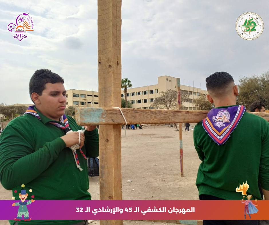 480554856 1191200769674535 3197496133223658590 n