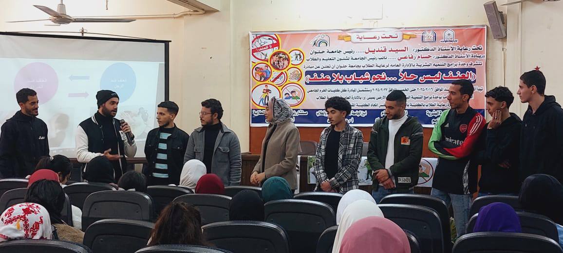 480708403 1668862243701728 1444546569457048920 n