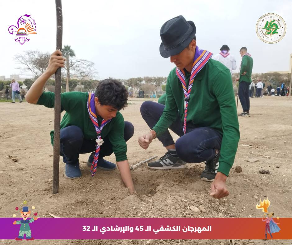 480834481 1191200619674550 3201053023999384034 n