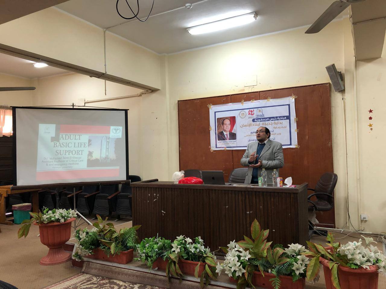 481661202 3993097040946379 2590086454588497801 n