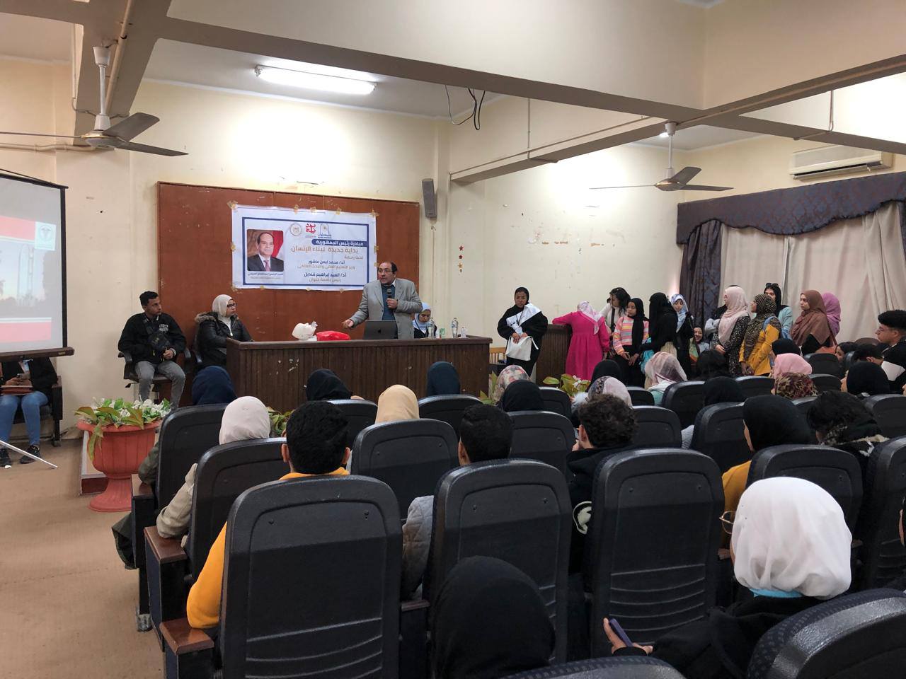 481663289 3993096827613067 6429325542254517676 n