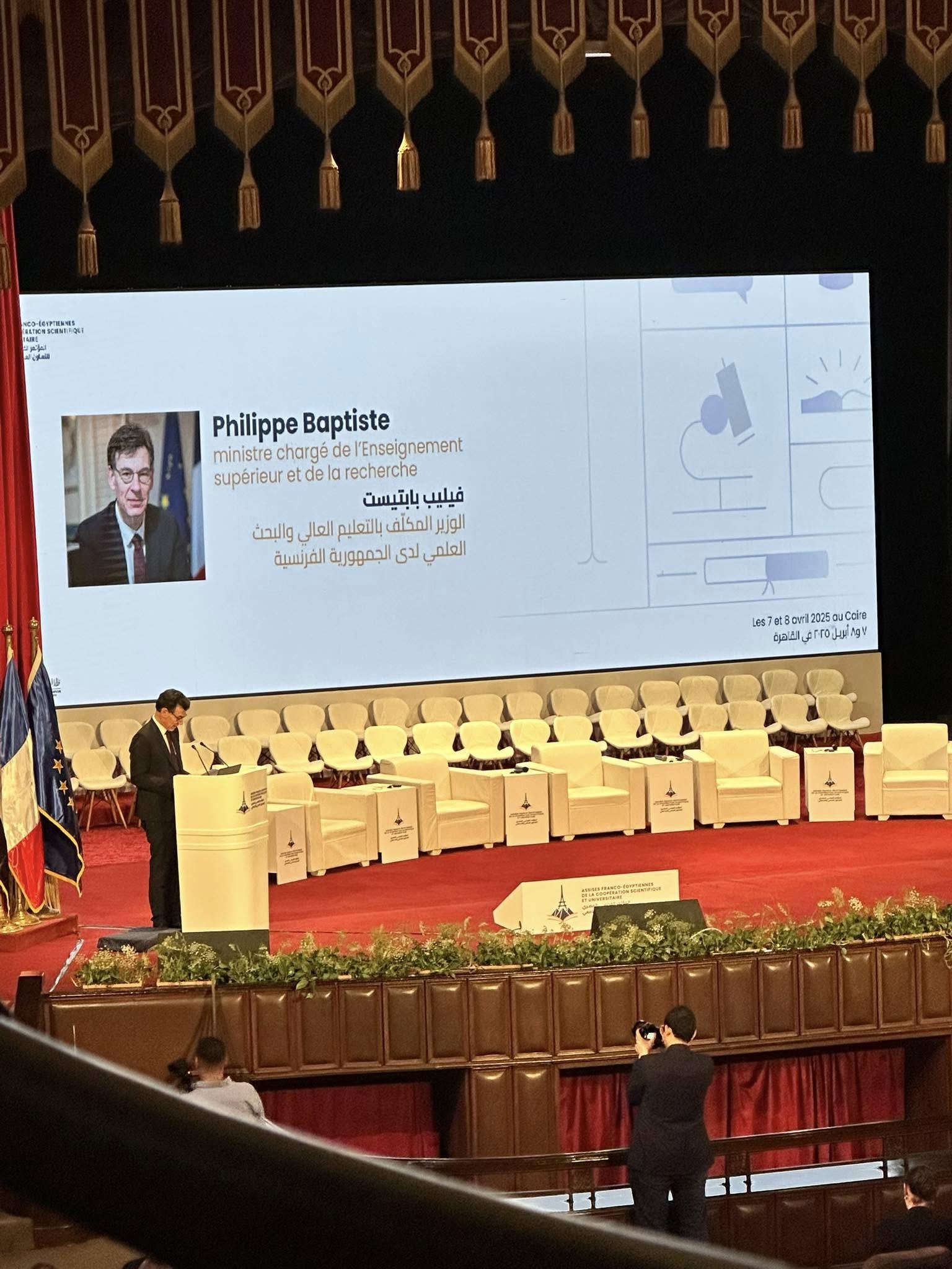 489590207 1170129978241766 8030997373165707253 n