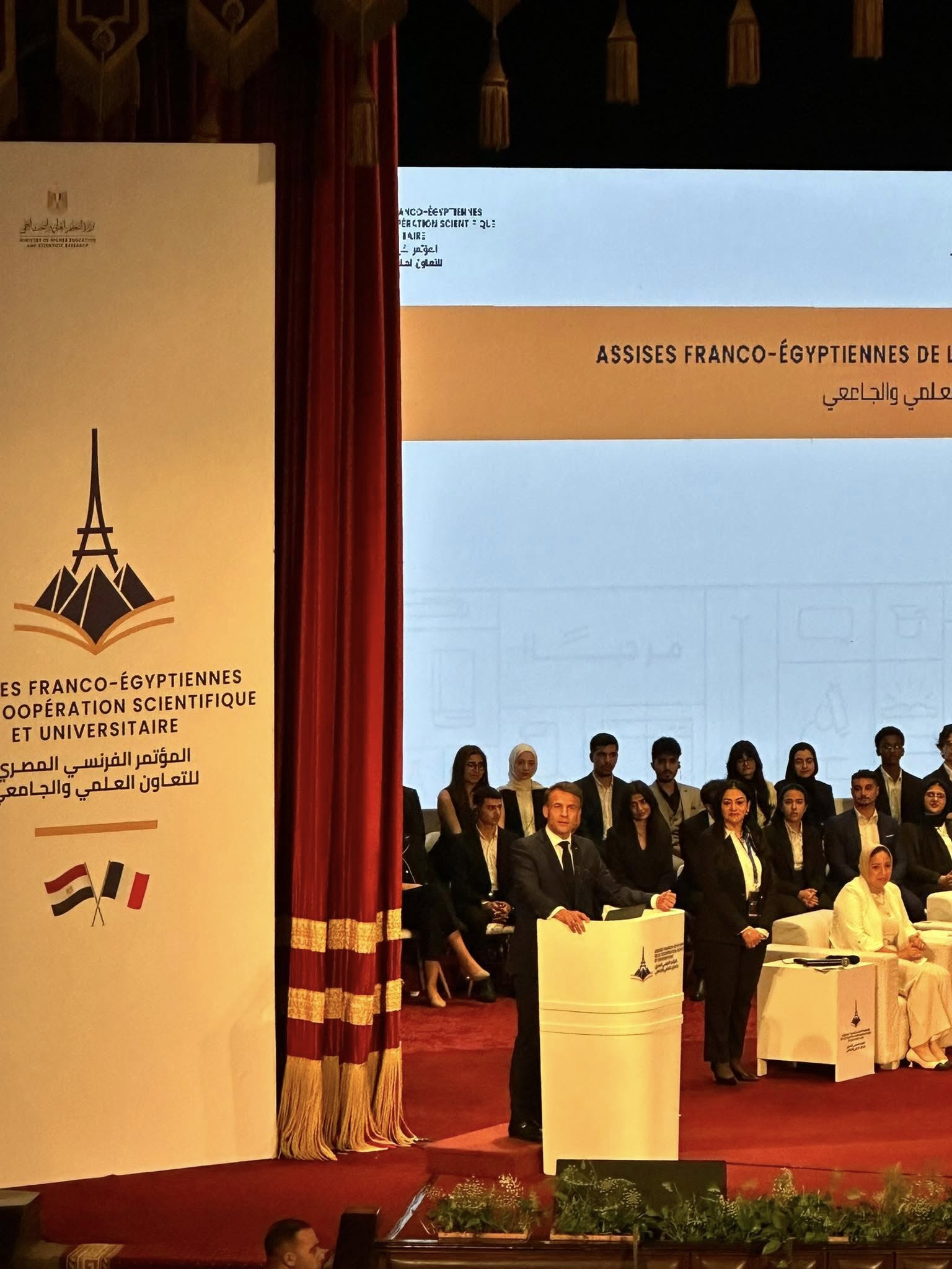 489751656 1170129868241777 5488241432765244062 n