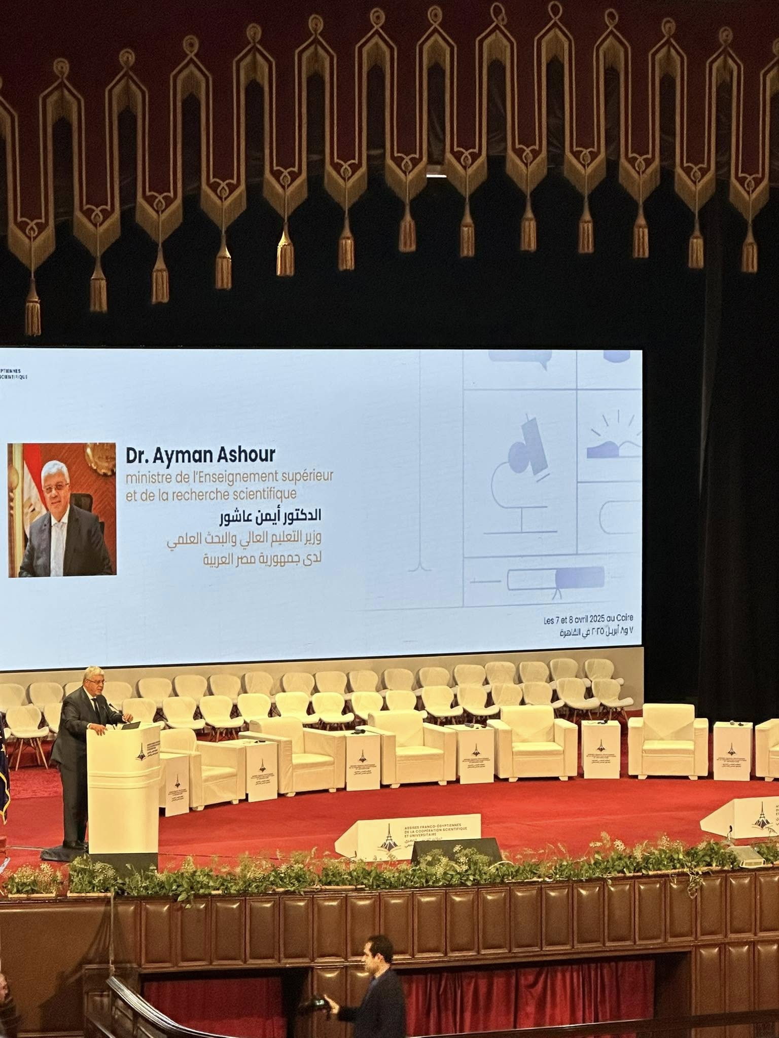 489958994 1170129878241776 3336180883515682988 n