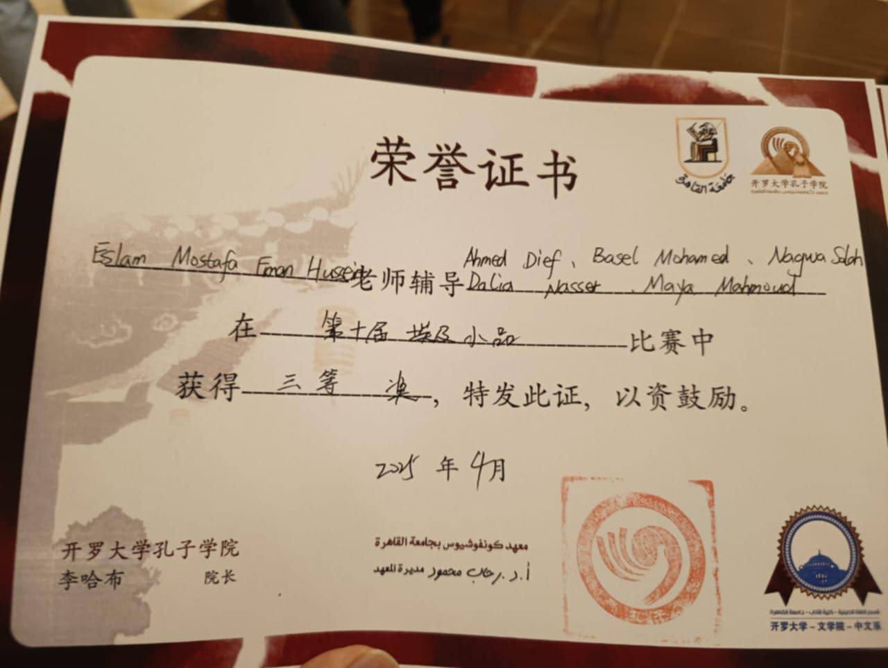 491810368 4043943989195017 2242349731232076145 n