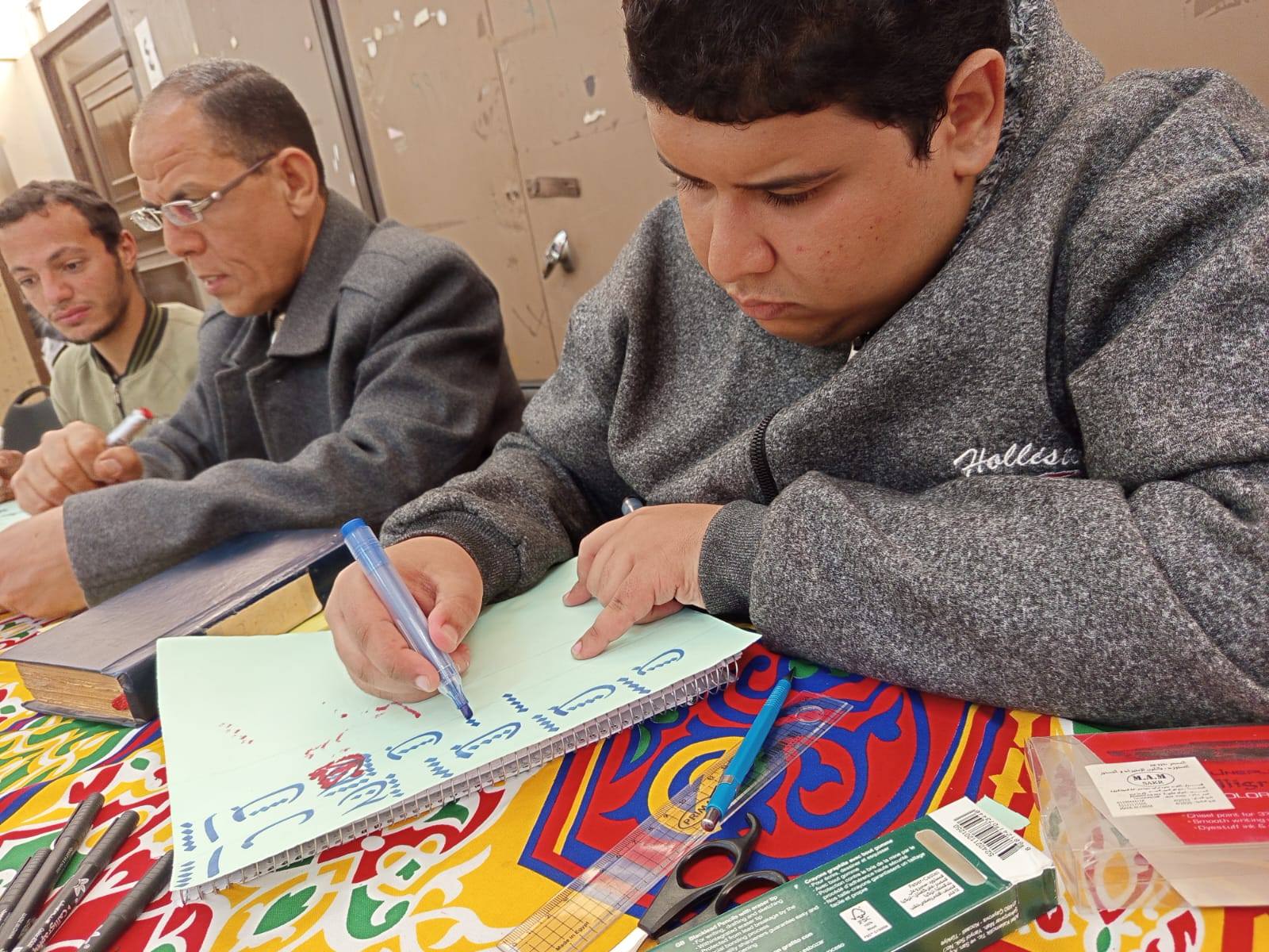 492010953 2872208896295627 2966449625887120639 n