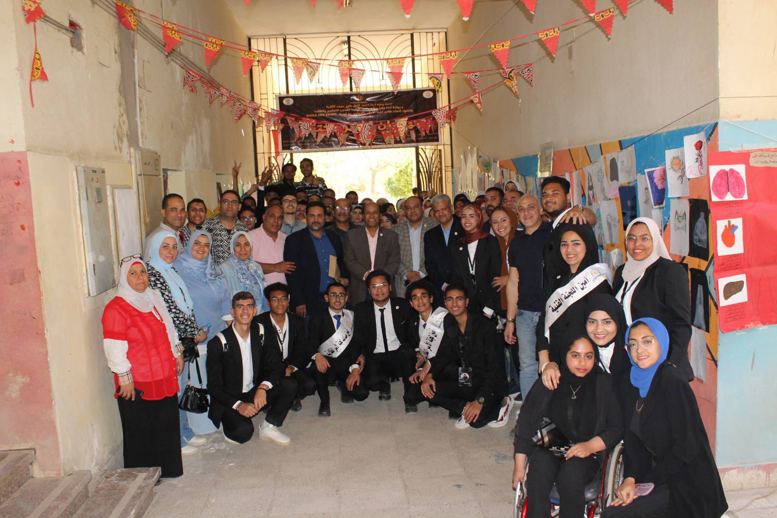 نظمت رعاية الشباب واتحاد الطلاب المهرجان الختامي للأسر الطلابية و الذى شارك به اسرة 