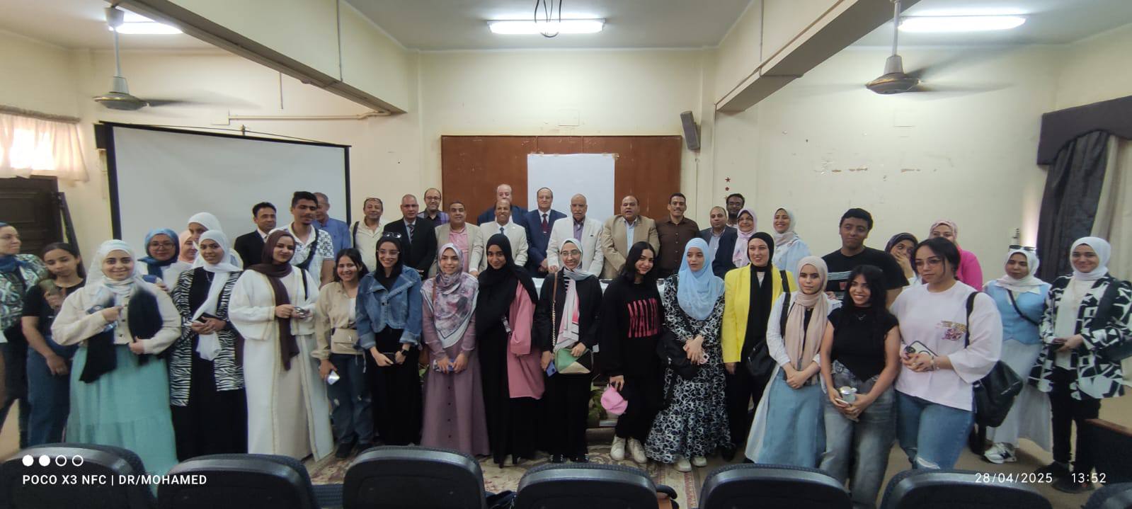 celebration of the Sinai Liberation Day: