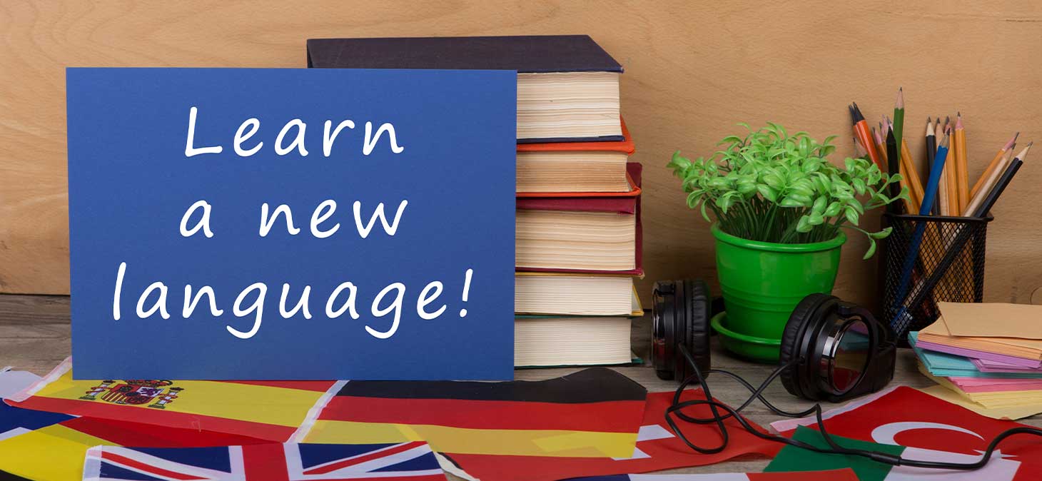 مركز اللغات